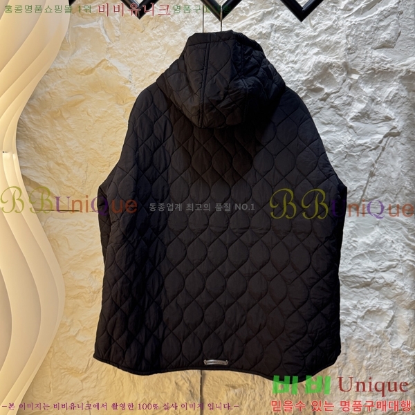 ���� ũ������ ��Ŷ CH874365