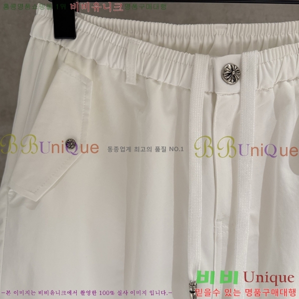 ���� ũ������ ���� CH864795-2