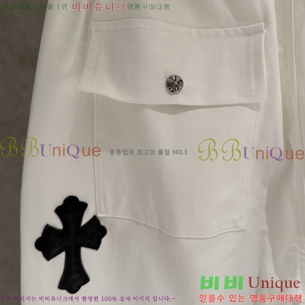 ���� ũ������ ���� CH864795-2