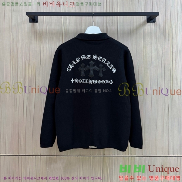 ���� ũ������ ������ ��Ŷ CH874361