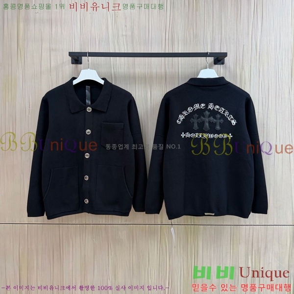 ���� ũ������ ������ ��Ŷ CH874361