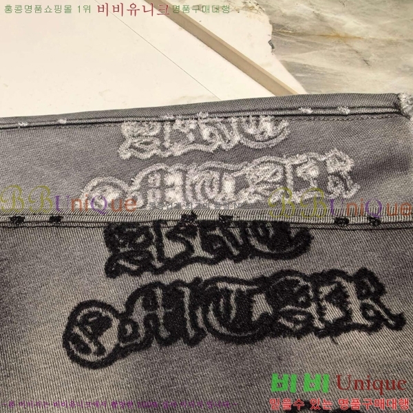 ���� ũ������ �ĵ�Ƽ CH584739-1