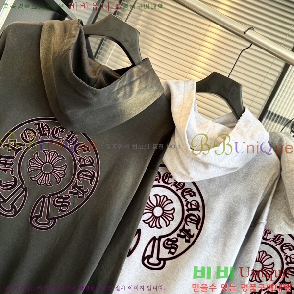 ���� ũ������ �ĵ�Ƽ CH584740-2