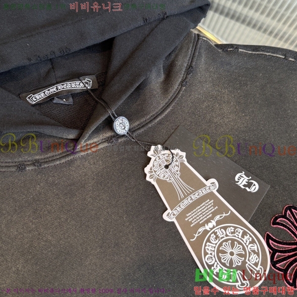 ���� ũ������ �ĵ�Ƽ CH584740-2