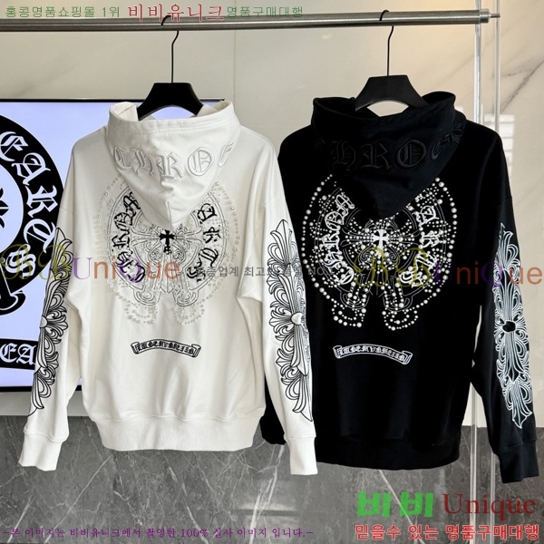���� ũ������ �ĵ�Ƽ CH584743
