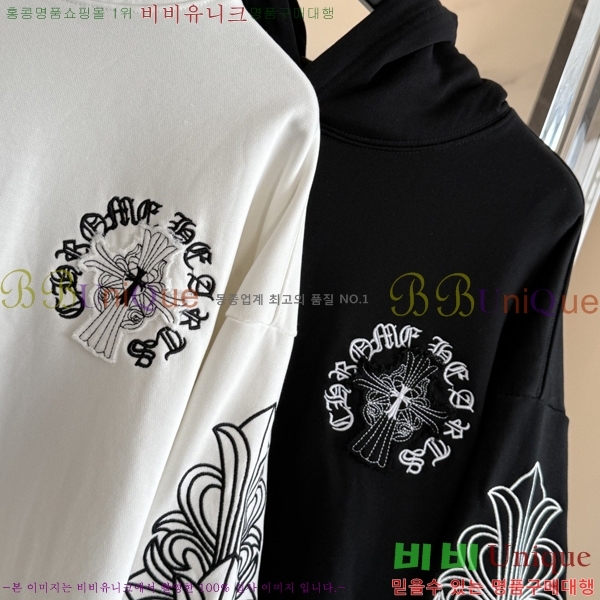 ���� ũ������ �ĵ�Ƽ CH584743