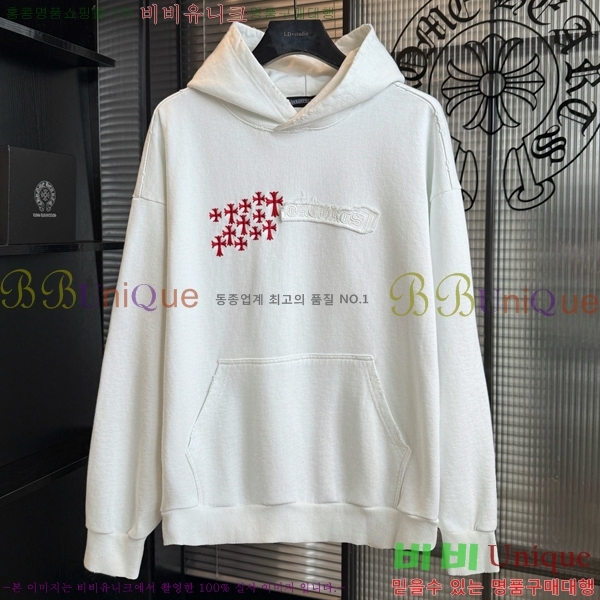 ���� ũ������ �ĵ�Ƽ CH584741-1