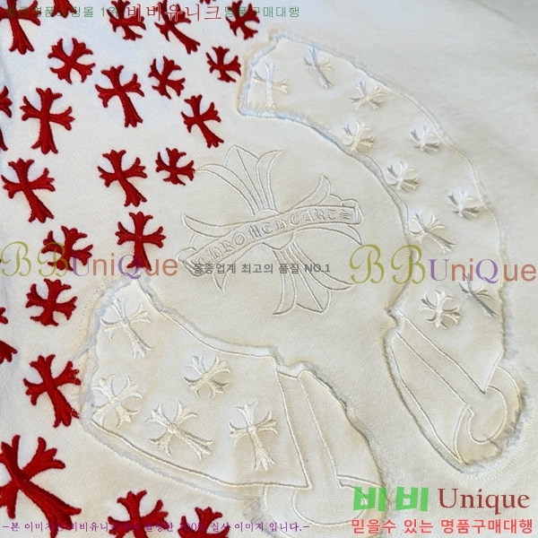 ���� ũ������ �ĵ�Ƽ CH584741-1