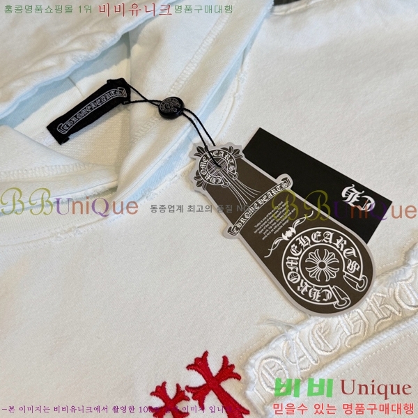 ���� ũ������ �ĵ�Ƽ CH584741-1