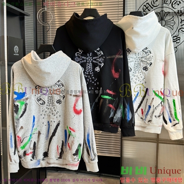 ���� ũ������ �ĵ�Ƽ CH584741-2