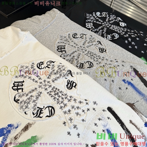 ���� ũ������ �ĵ�Ƽ CH584741-2
