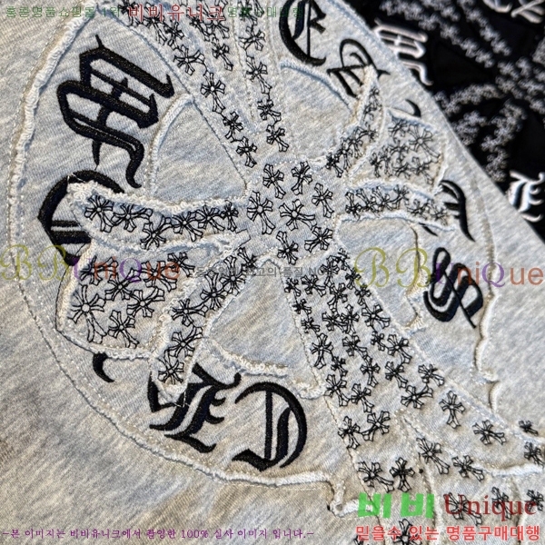 ���� ũ������ �ĵ�Ƽ CH584741-2