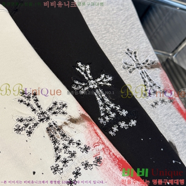 ���� ũ������ �ĵ�Ƽ CH584741-2
