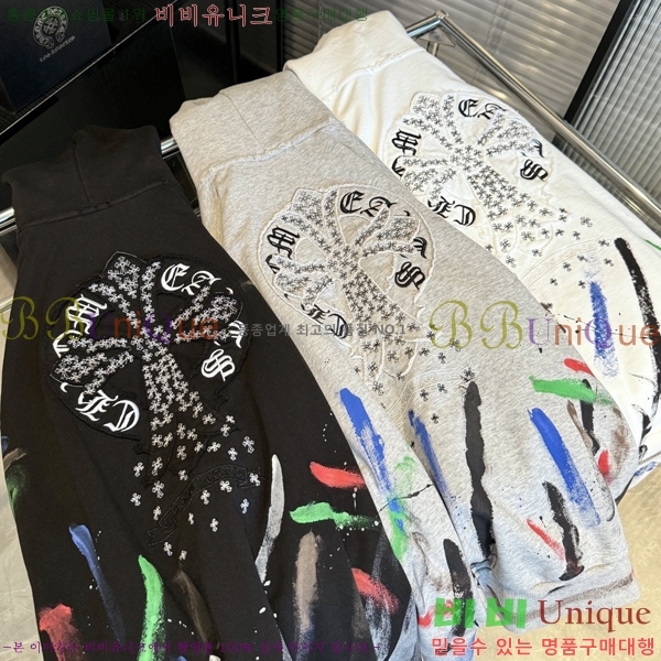 ���� ũ������ �ĵ�Ƽ CH584741-2