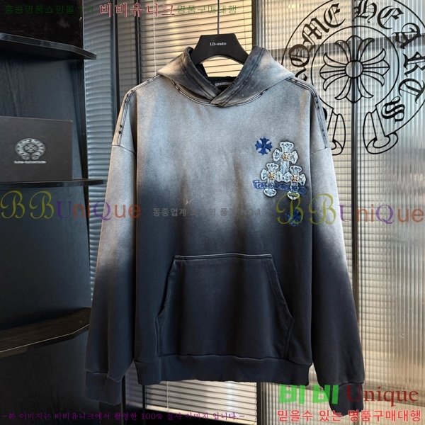 ���� ũ������ �ĵ�Ƽ CH584741-3