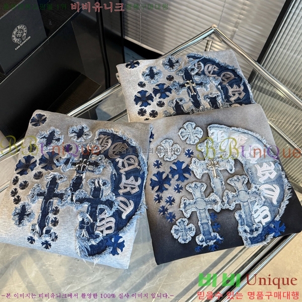 ���� ũ������ �ĵ�Ƽ CH584741-3