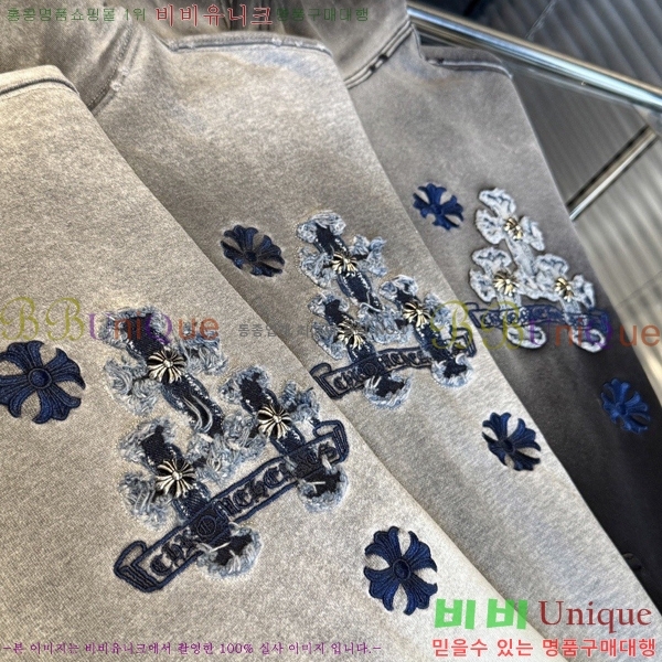 ���� ũ������ �ĵ�Ƽ CH584741-3