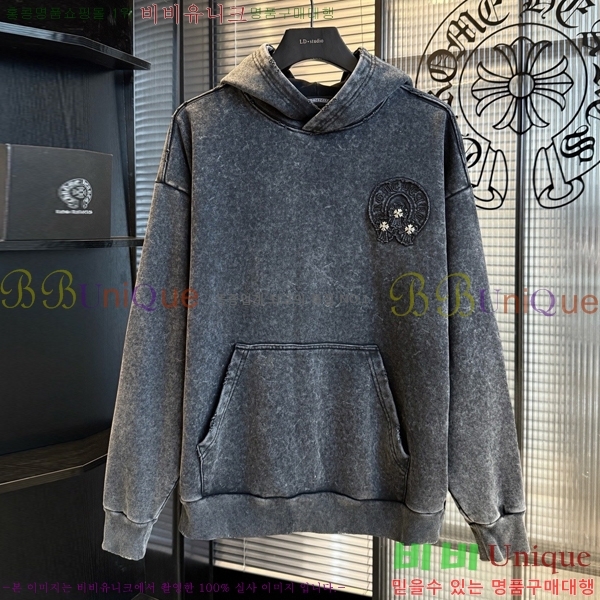 ���� ũ������ �ĵ�Ƽ CH584741-4