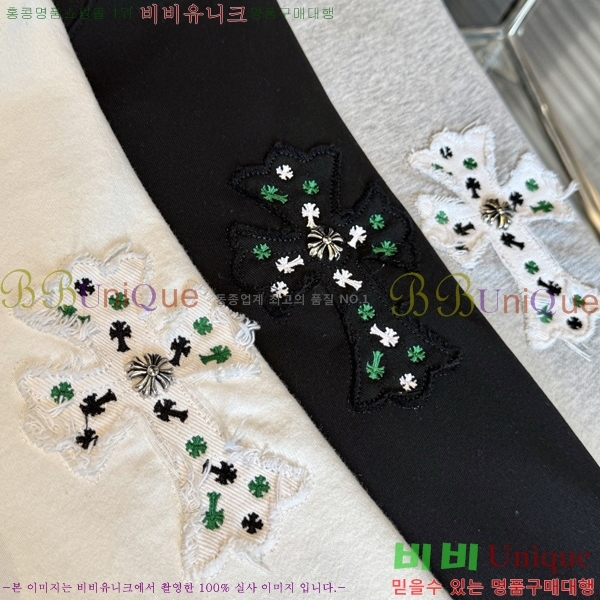 ���� ũ������ �ĵ�Ƽ CH584742-1
