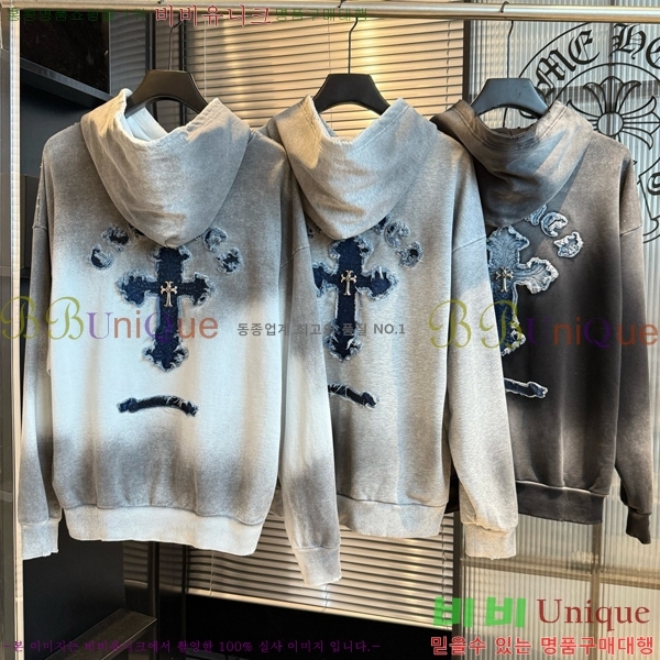���� ũ������ �ĵ�Ƽ CH584742-2