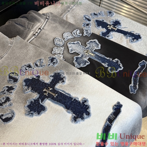 ���� ũ������ �ĵ�Ƽ CH584742-2