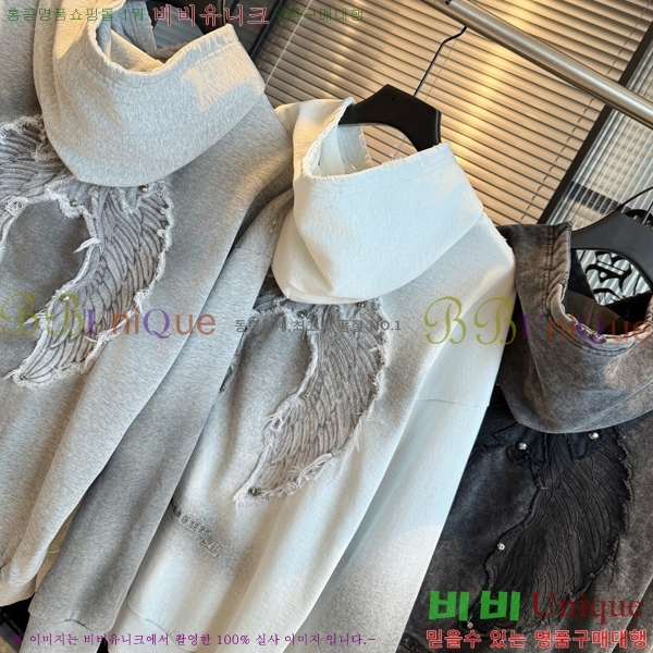 ���� ũ������ �ĵ�Ƽ CH584742-3