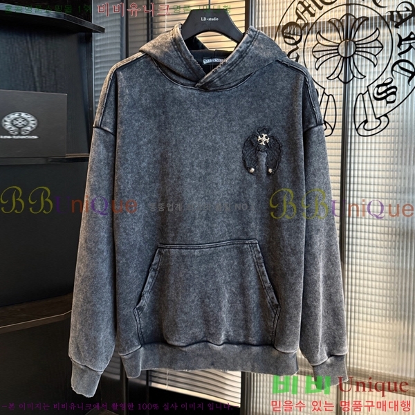 ���� ũ������ �ĵ�Ƽ CH584742-3