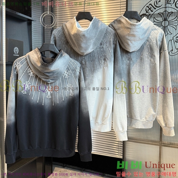 ���� ũ������ �ĵ�Ƽ CH584742-4