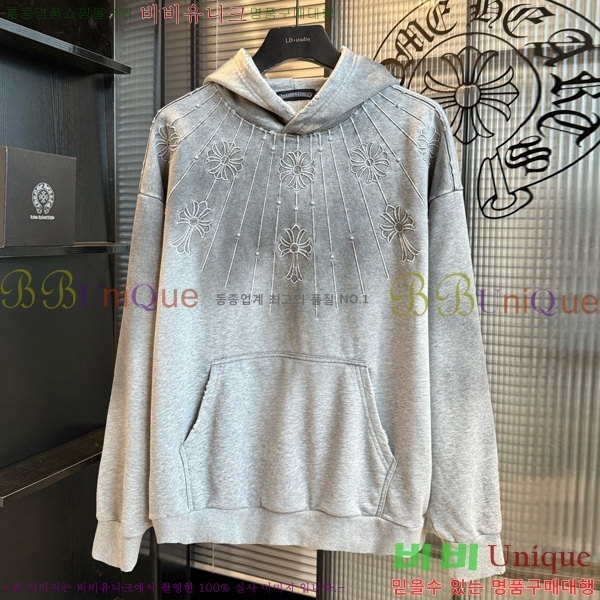 ���� ũ������ �ĵ�Ƽ CH584742-4
