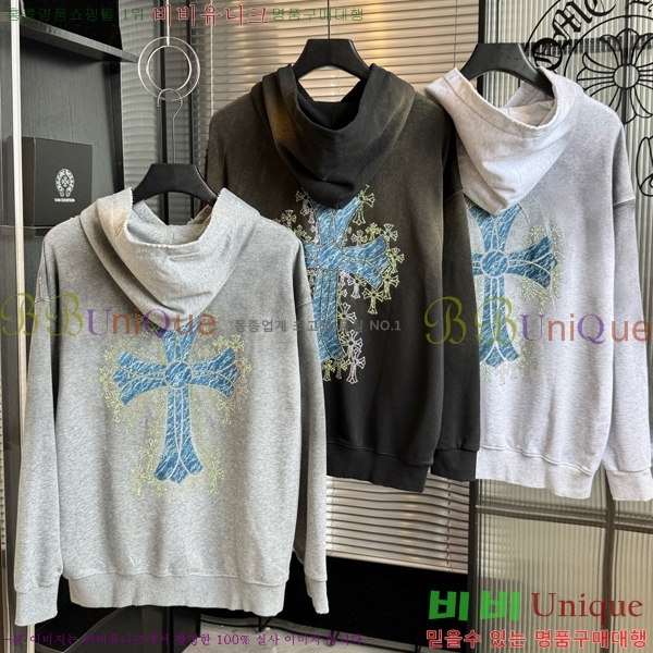 ���� ũ������ �ĵ�Ƽ CH584742-5