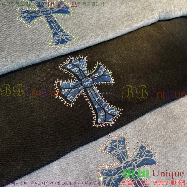���� ũ������ �ĵ�Ƽ CH584742-5