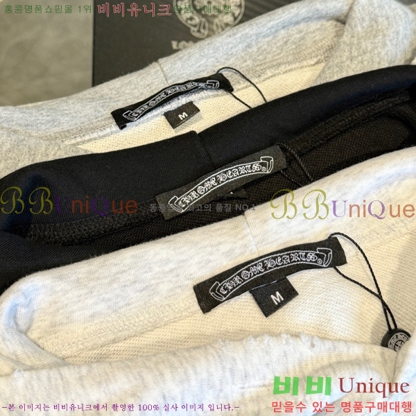���� ũ������ �ĵ�Ƽ CH584742-5