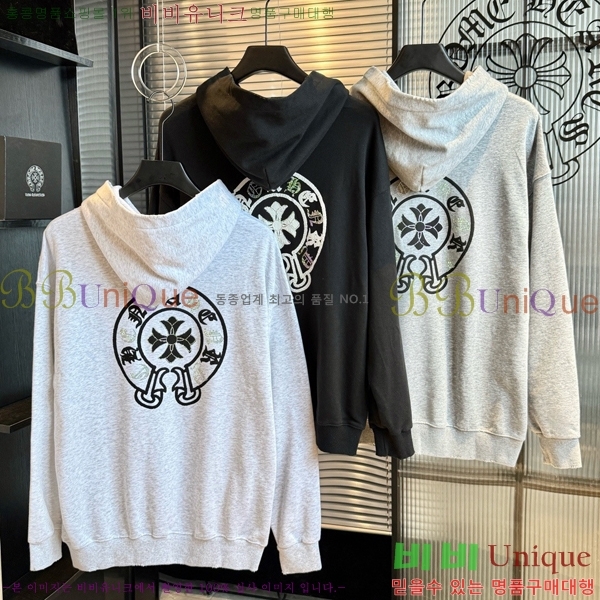 ���� ũ������ �ĵ�Ƽ CH584742-6