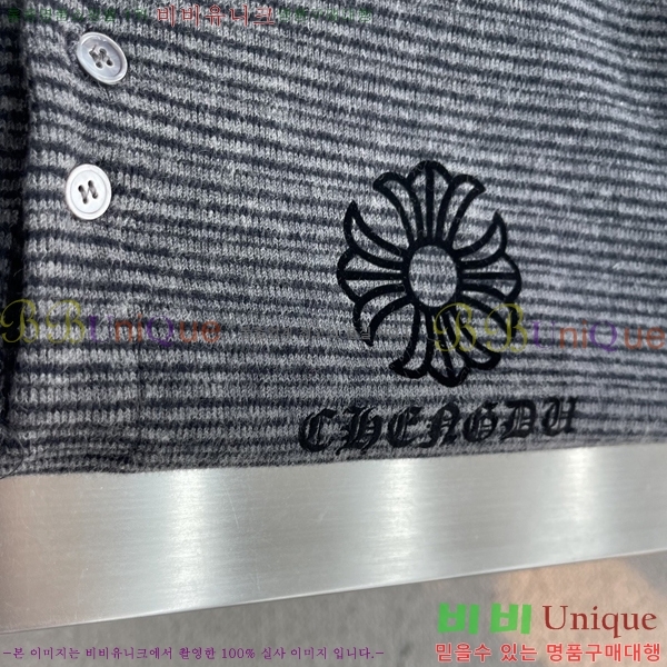 ���� ũ������ �ĵ� ���� CH825439-1