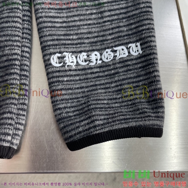 ���� ũ������ �ĵ� ���� CH825439-1