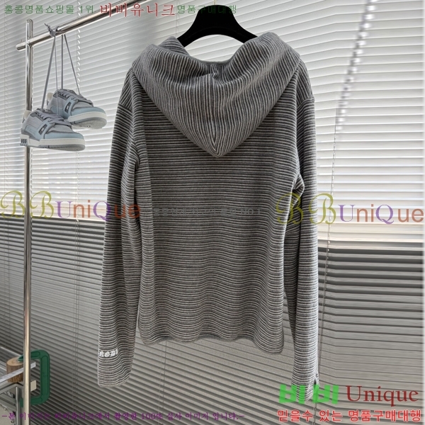 ���� ũ������ �ĵ� ���� CH825439-2