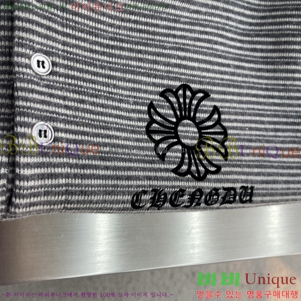 ���� ũ������ �ĵ� ���� CH825439-2