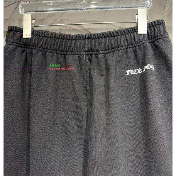 ���� ũ������ ���� CH524798
