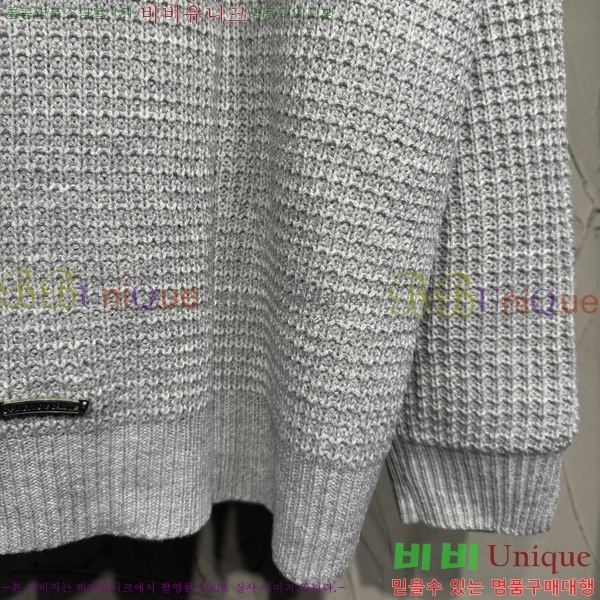 ���� ũ������ ����� CHS98426