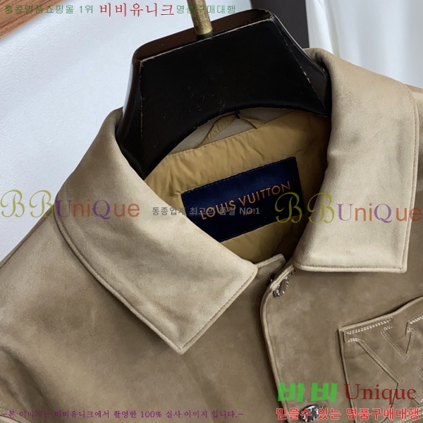 ���� ���̺��� �е� ���� LV2678804-1