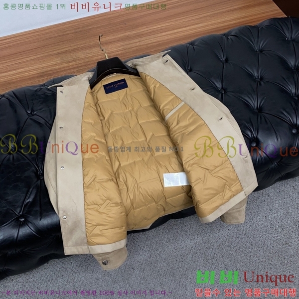 ���� ���̺��� �е� ���� LV2678804-1