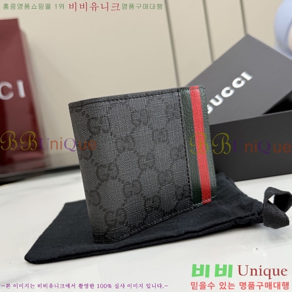 #��* ������ A008RC-1
