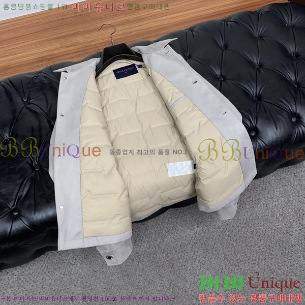 ���� ���̺��� �е� ���� LV2678804-2
