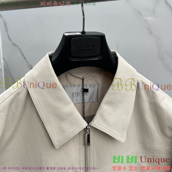 ���� ��� ��Ŷ DO763421-2