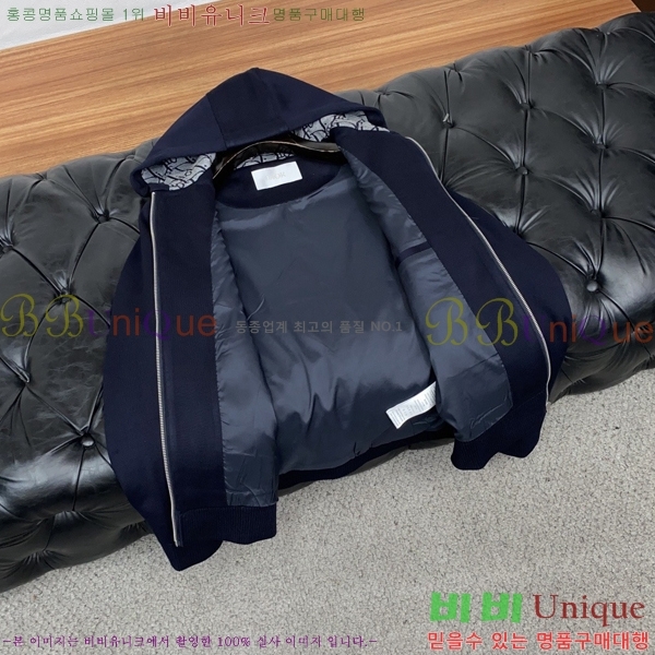 ���� ��� ��Ʈ ��Ŷ DO764539-3
