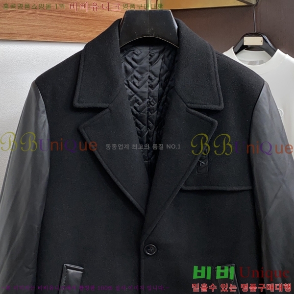 ���� ����� ĳ�ù̾� ���� ���� PRA392824-1