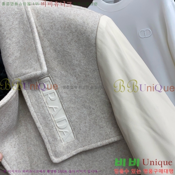 ���� ����� ĳ�ù̾� ���� ���� PRA392824-2