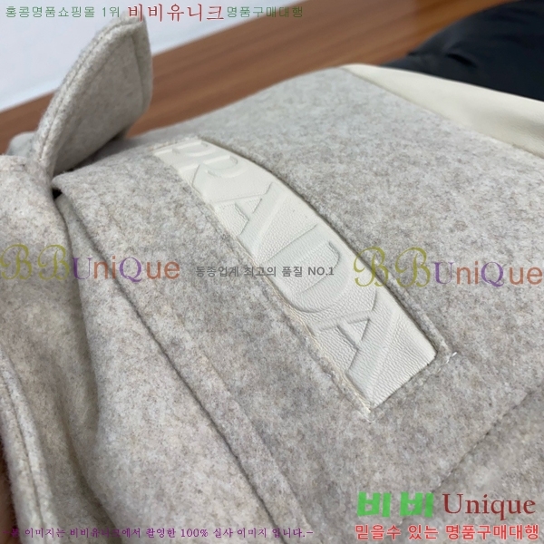 ���� ����� ĳ�ù̾� ���� ���� PRA392824-2