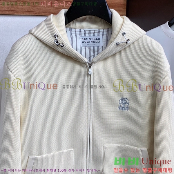 ���� ���ڷ� ��ġ�ڸ� ��Ŷ BC476292-1