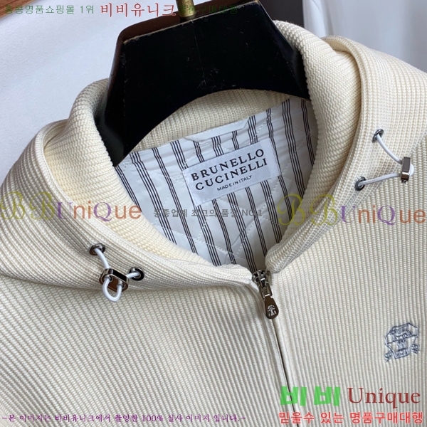 ���� ���ڷ� ��ġ�ڸ� ��Ŷ BC476292-1